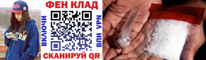 АМФ 97% Лесной