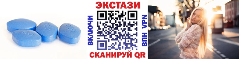 Купить где  Лесной  ЭКСТАЗИ диски 