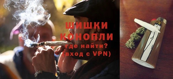 mdma Вязники