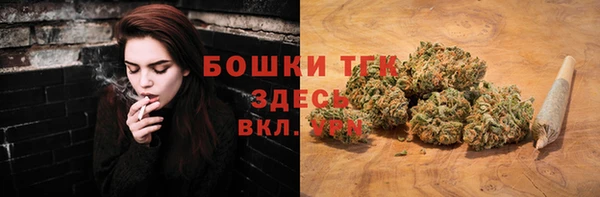 mdma Вязники