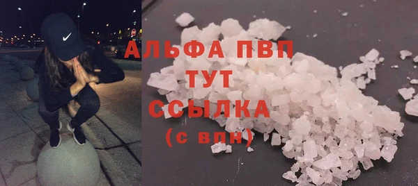 mdma Вязники
