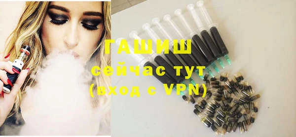 mdma Вязники