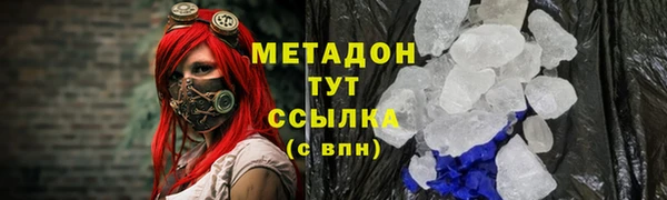 крисы Вяземский