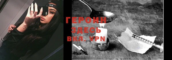 mdma Вязники