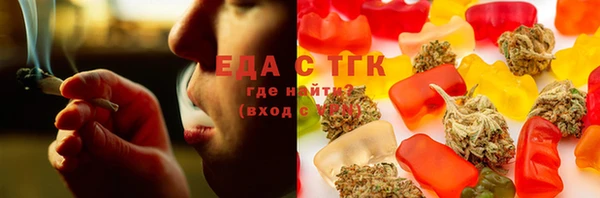 крисы Вяземский