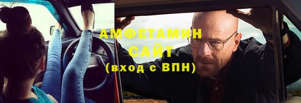 крисы Вяземский