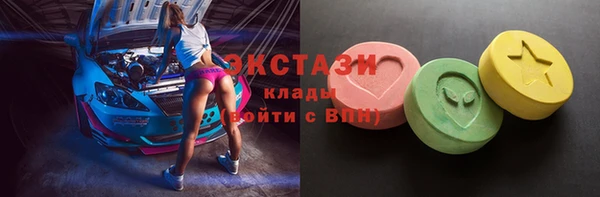крисы Вяземский