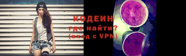 mdma Вязники
