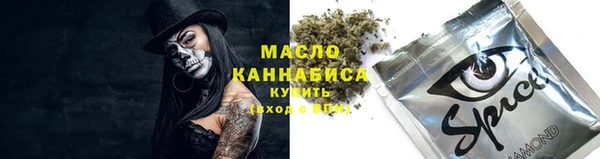 mdma Вязники
