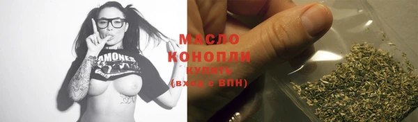 крисы Вяземский