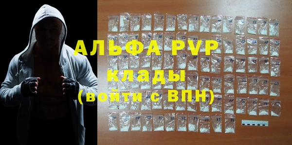 крисы Вяземский