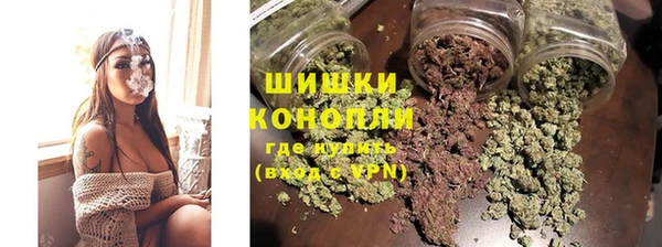 mdma Вязники