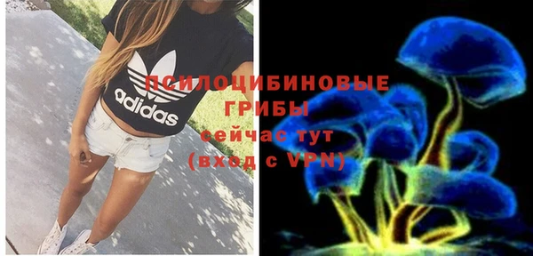 mdma Вязники