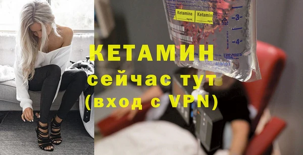 крисы Вяземский