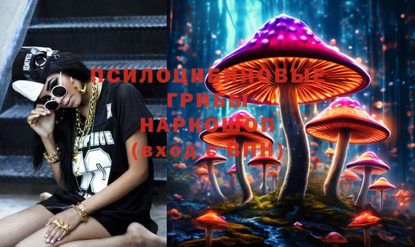 mdma Вязники