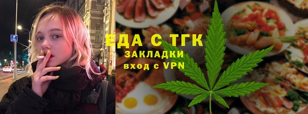 крисы Вяземский