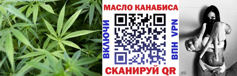 Купить где  Лесной  Дистиллят ТГК Wax 